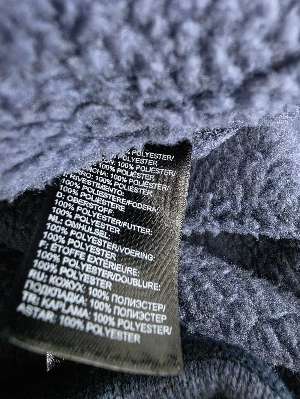 The North Face north face